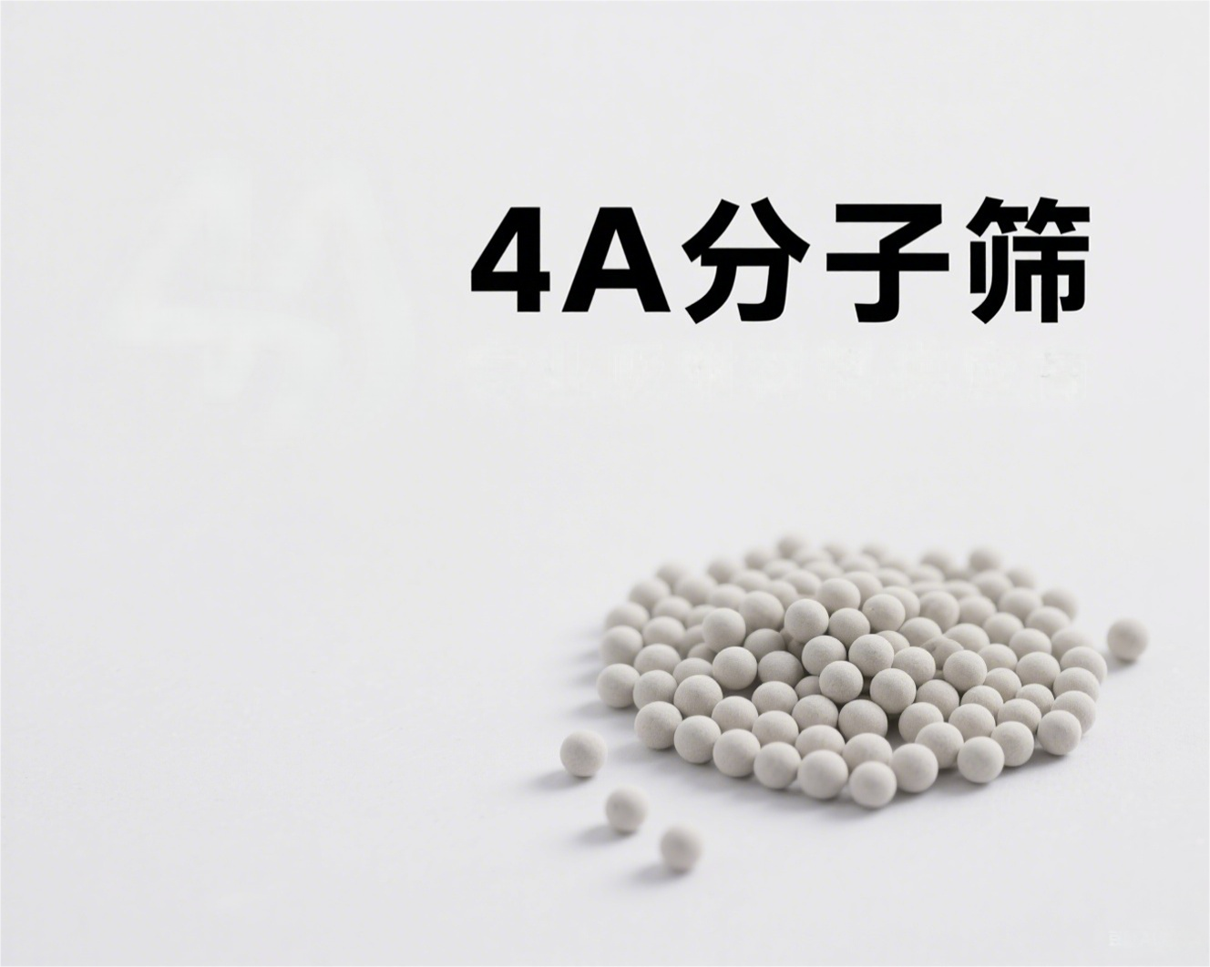 <a href='http://www.firstchoose.cn/jsll/810.html' target='_blank'><u>ӺY</u></a>