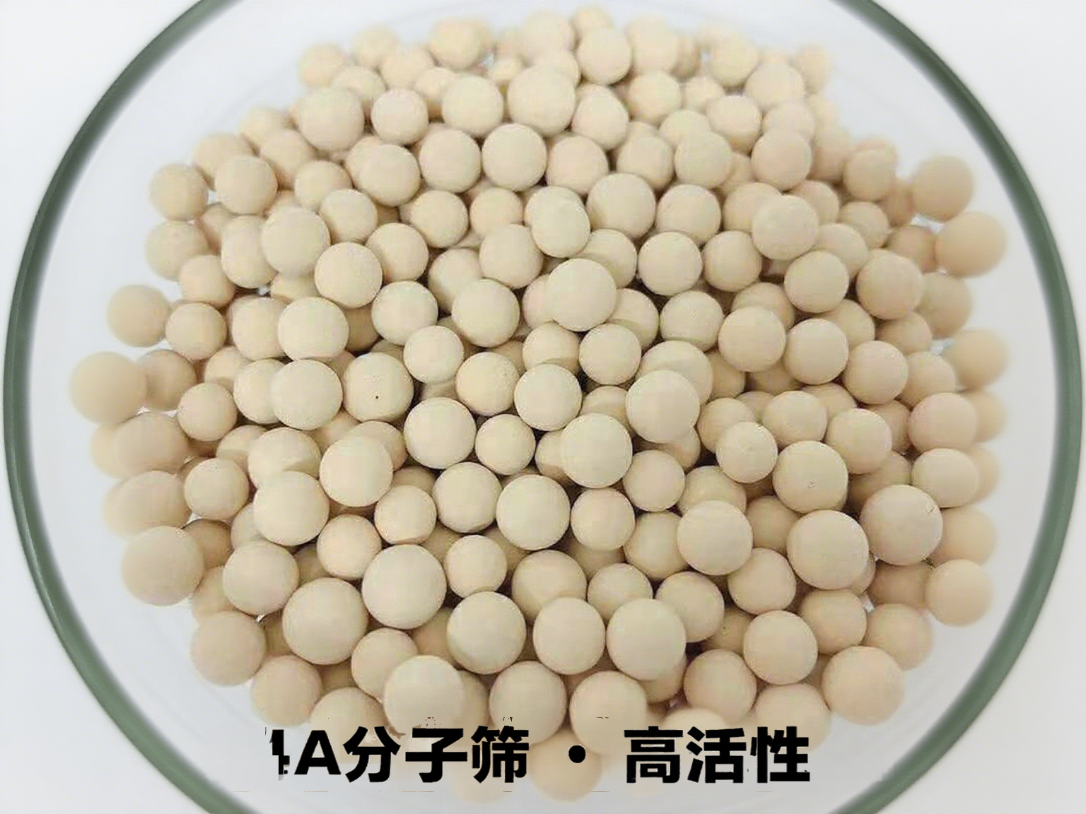 Ҵ܄Óˮ4A<a href='http://www.firstchoose.cn/jsll/810.html' target='_blank'><u>ӺY</u></a>a(chn)S