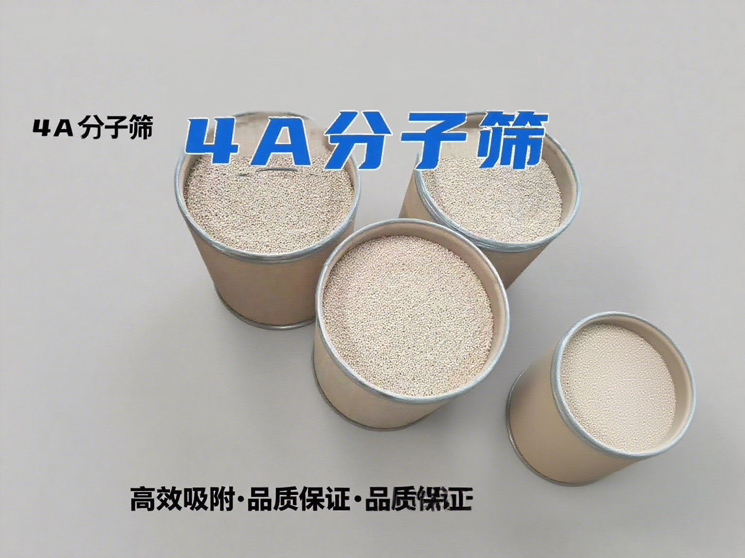 ϴ섩o(w)4A<a href='http://www.firstchoose.cn/jsll/810.html' target='_blank'><u>ӺY</u></a>a(chn)S