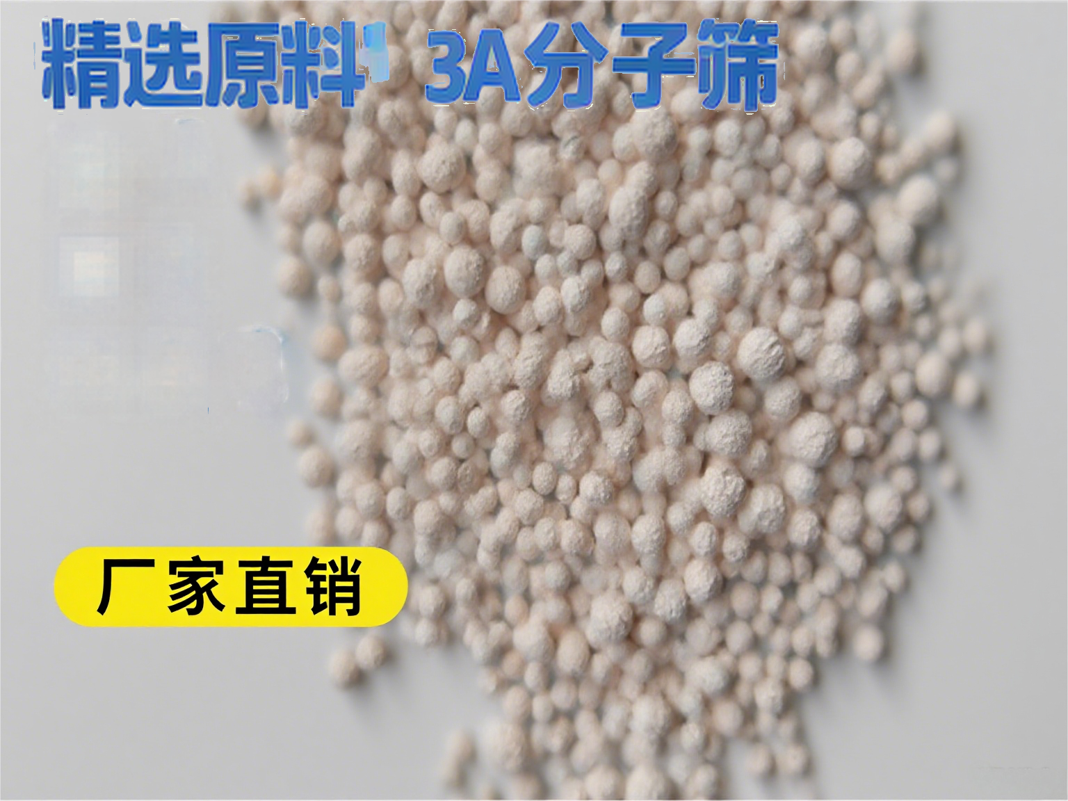 3A<a href='http://www.firstchoose.cn/jsll/810.html' target='_blank'><u>ӺY</u></a>ȱe