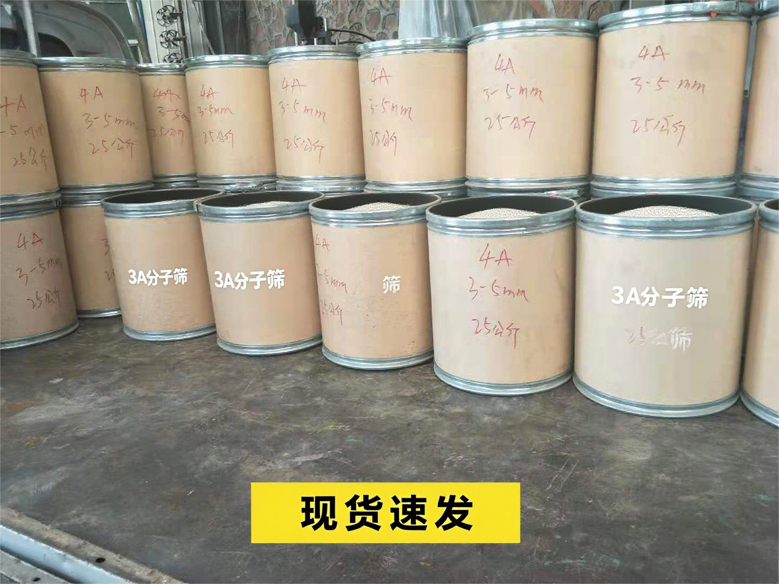 xӽQ<a href='http://www.firstchoose.cn/jsll/810.html' target='_blank'><u>3AӺYa(chn)S</u></a>