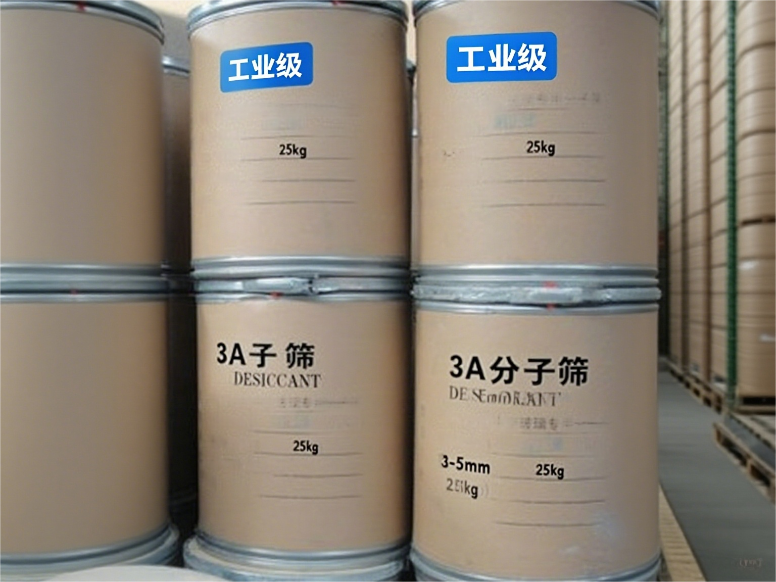 ȻÓˮ3A<a href='http://www.firstchoose.cn/jsll/810.html' target='_blank'><u>ӺYa(chn)S</u></a>