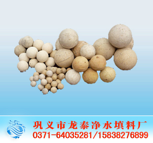 <a href='http://www.firstchoose.cn/ml/4141.html' target='_blank'><u>a(chn)S</u></a>