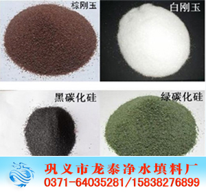 <a href='http://www.firstchoose.cn/ml/72.html' target='_blank'><u>؄a(chn)S</u></a>