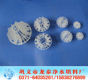 <a href='http://www.firstchoose.cn/jstl/64.html' target='_blank'><u>a(chn)S</u></a>