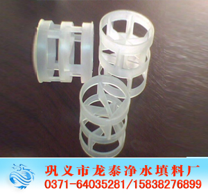 <a href='http://www.firstchoose.cn/jstl/62.html' target='_blank'><u>Uh(hun)a(chn)S</u></a>