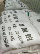 <b>c̼Դca(chn)Sңw+Һw</b>