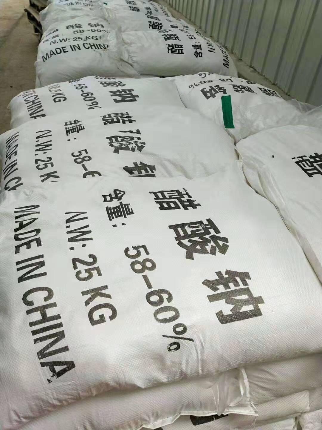 <a href='http://www.firstchoose.cn/jsyj/1292.html' target='_blank'><u>̼Դca(chn)S</u></a>