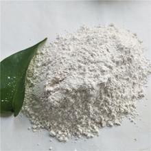 <a href='http://www.firstchoose.cn/jsyj/847.html' target='_blank'><u>硅藻土助濾劑生產(chǎn)廠家</u></a>