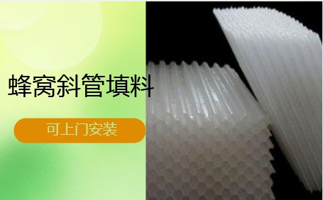 ѭh(hun)ˮϵy(tng)C<a href='http://www.firstchoose.cn/jstl/60.html' target='_blank'><u>бa(chn)S</u></a>