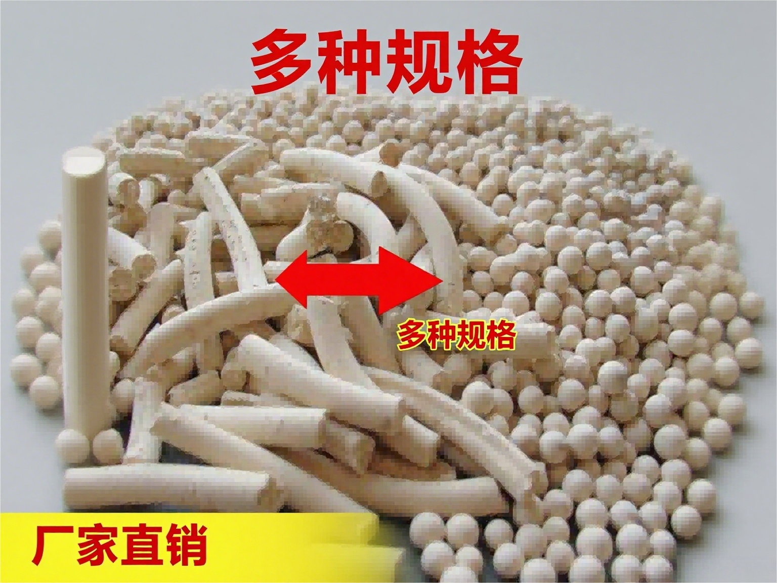 Gɫ<a href='http://www.firstchoose.cn/jsll/810.html' target='_blank'><u>3AӺYa(chn)S</u></a>